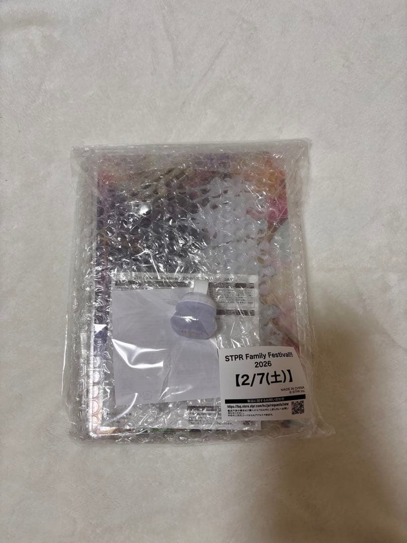 すとふぇす STPR アプグレ アリーナ特典 2/7 未開封❣️ - メルカリ