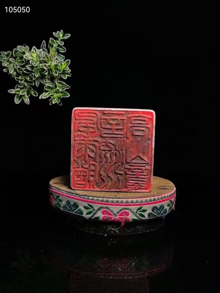 中国古美術・瑞獣賜宝印鑑・純手彫り・寿山石極品紅花凍芙蓉の印鑑
