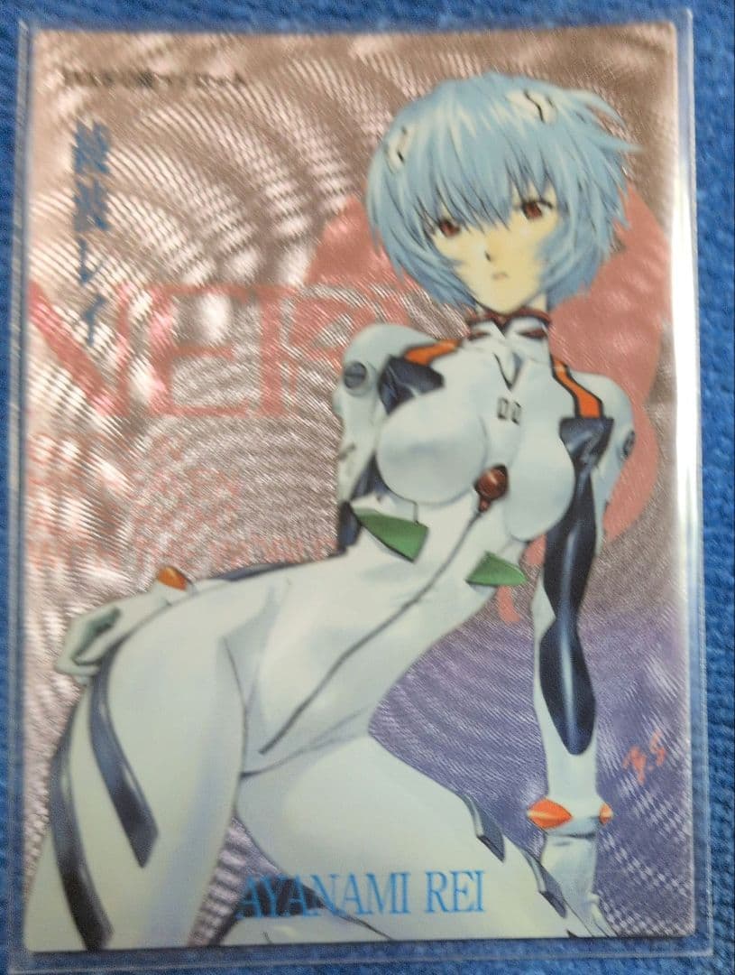 新世紀エヴァンゲリオン カードダス　劇場版　破　SSSP003綾波レイ 愛蔵版】新世紀エヴァンゲリオン」 綾波レイ｜グッドスマイル