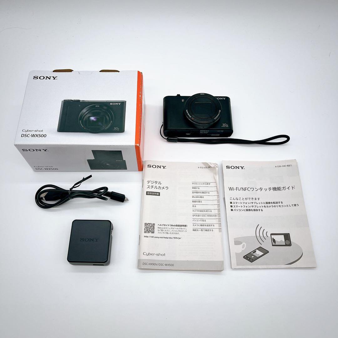 【極美品】SONY Cyber-shot DSC-WX500 ブラック コンデジ