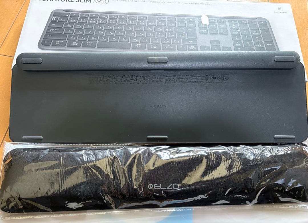 ロジクール キーボード logicool MXergo&MX KEYS腕レスト付