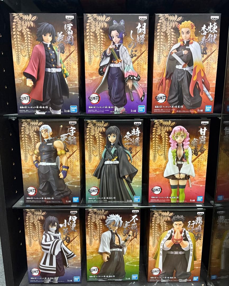 鬼滅の刃　フィギュア　絆ノ装　柱全種類 楽天市場】【新品】鬼滅の刃 柱9体セット コンプリートセット -絆ノ装