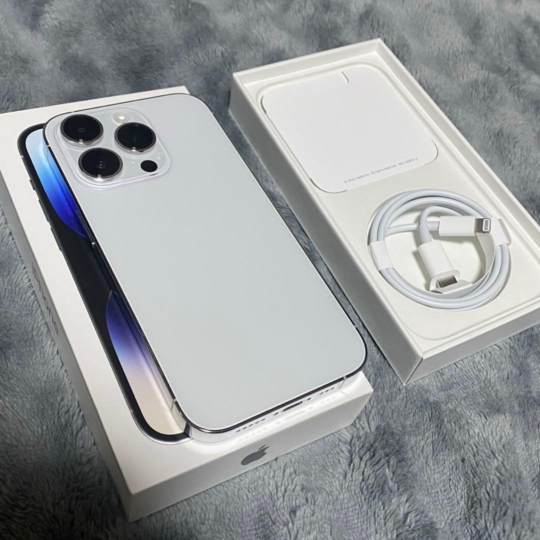 【美品・値下げ】iphone14pro 256GB simフリー　本体
