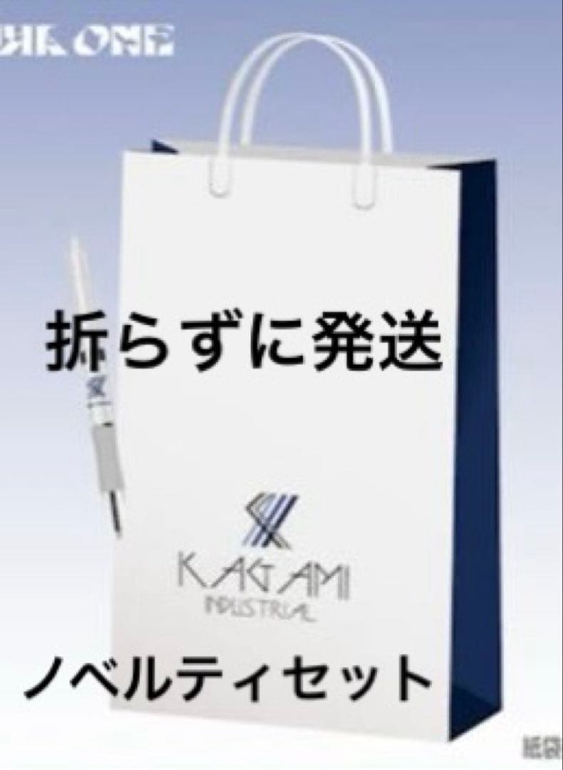 加賀美ハヤト ライブ 会場限定 潜在株主総会 ノベルティセット