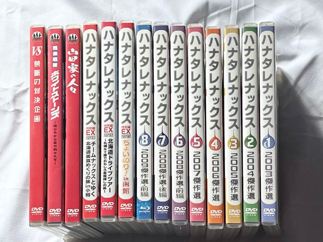 ハナタレナックス ドラバラ 鈴井の巣 14巻セット ハナタレナックス ドラバラ 鈴井の巣 14巻セット ハナタレナックス
