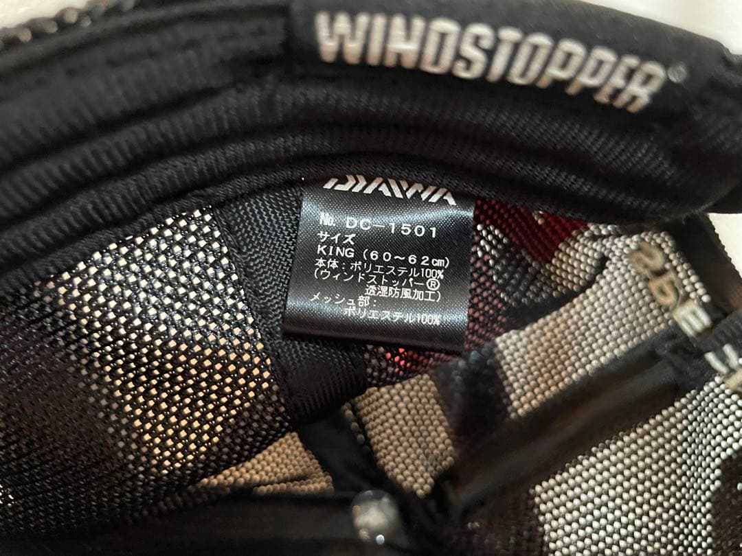 n*o様 美品 ダイワ スペシャル バリアテックショートメッシュベスト