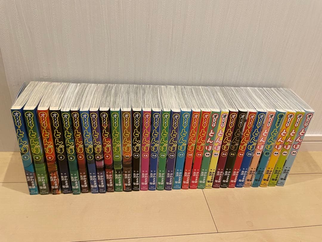 美品】オーイ！とんぼ 全巻セット 1〜60巻 ゴルフ漫画 - メルカリ
