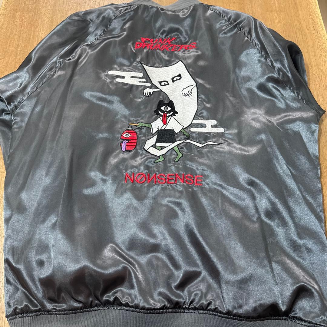 PUNK DRUNKERS NONSENSE リバーシブルスカジャン XXL - メルカリ
