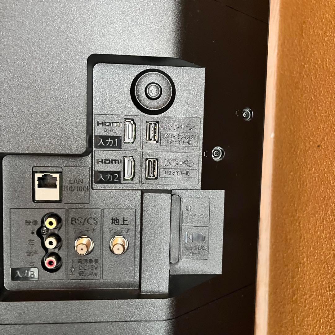 の*G様 SHARP AQUOS ３２インチ　2T-C32DE 2023年製