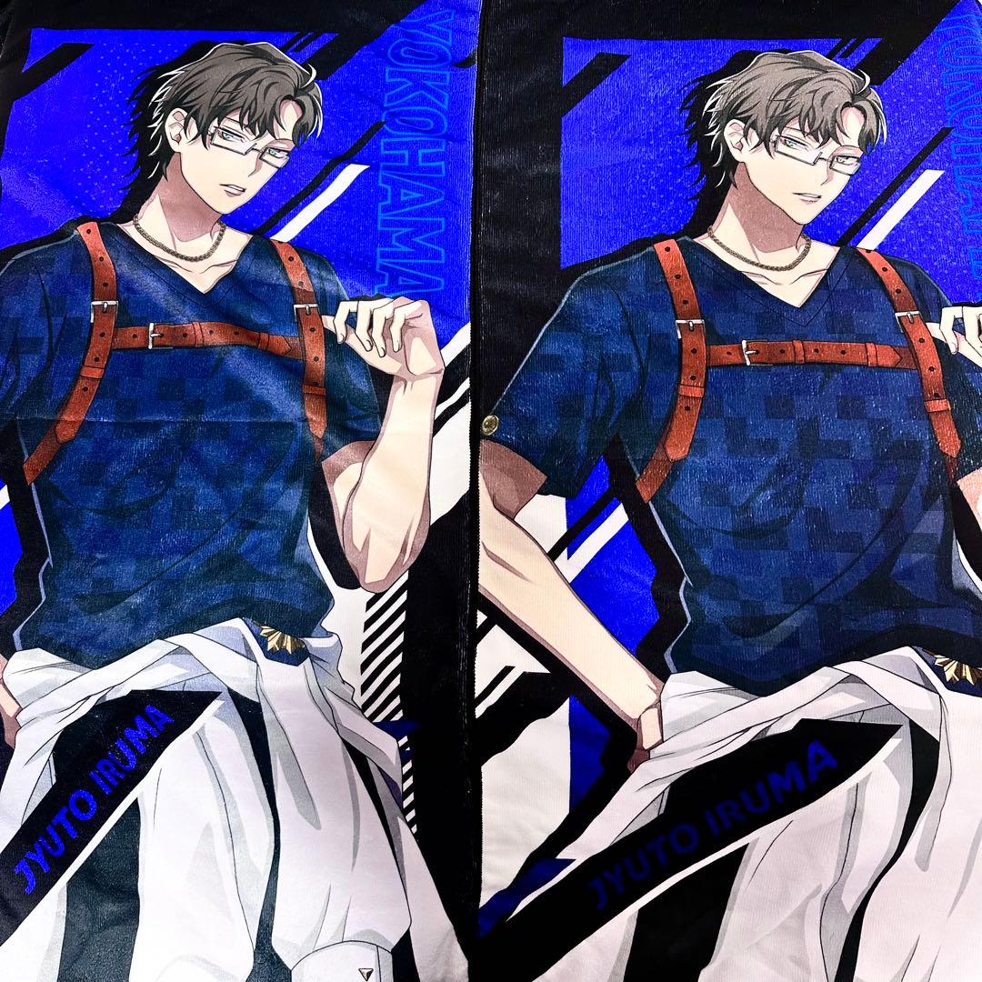 ヒプマイ 入間銃兎 ビジュアルタオル 一番くじ E賞 - メルカリ