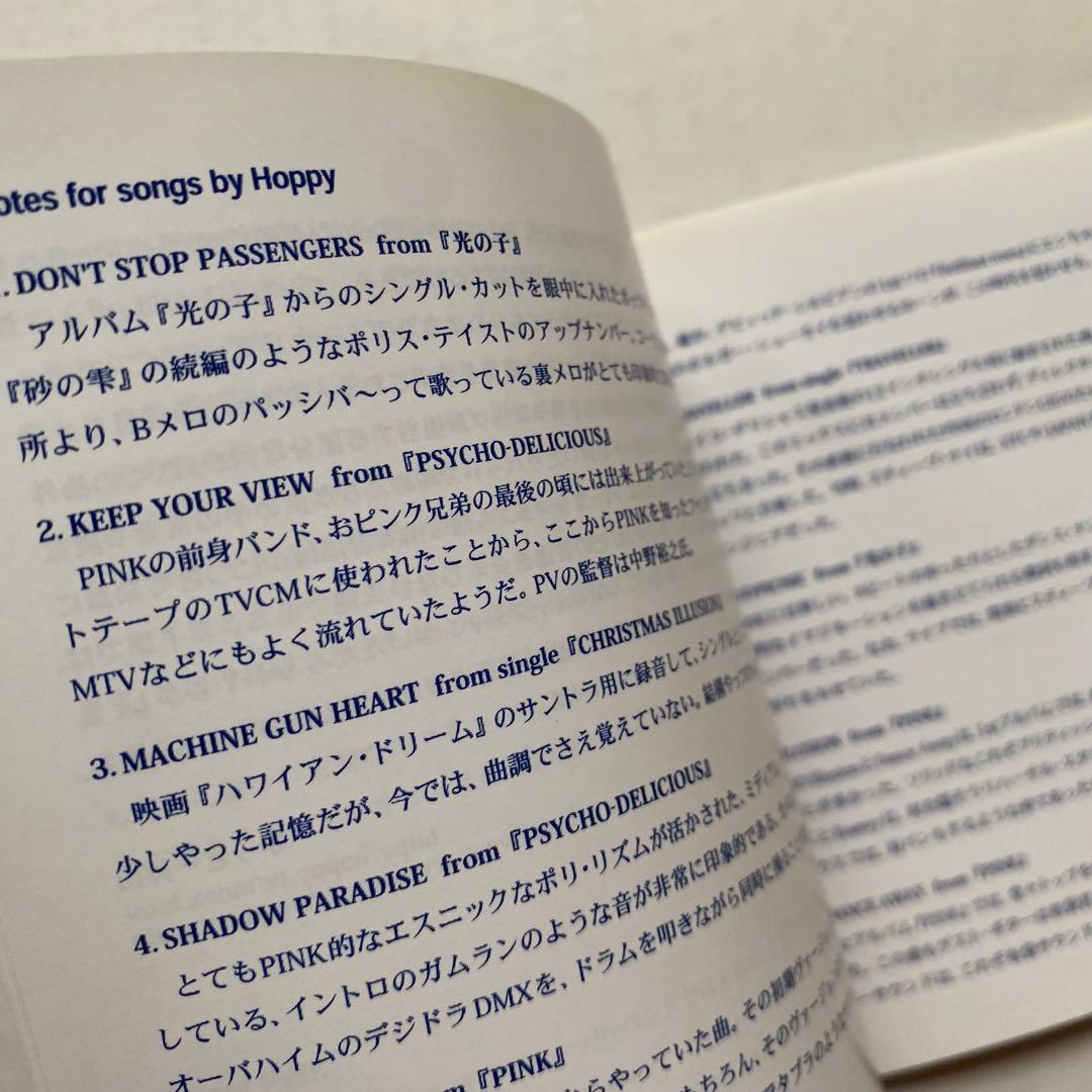 PINK ULTIMATE ゴールデンベスト 美品 - メルカリ