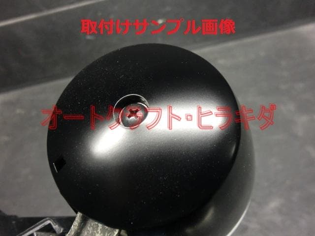 ゼファー400ゼファー750 メーターカバー上下セット 艶消しブラック塗装