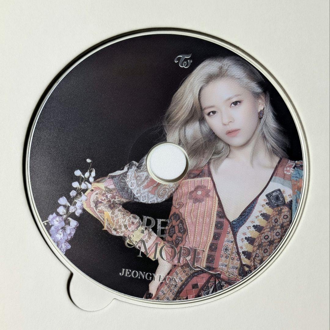 TWICE ジョンヨン JEONGYEON おまとめ - メルカリ