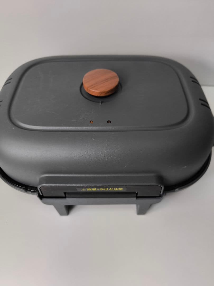 新品（展示品）ドウシシャ 焼き芋メーカー 平面プレート付き グレー ピエリア