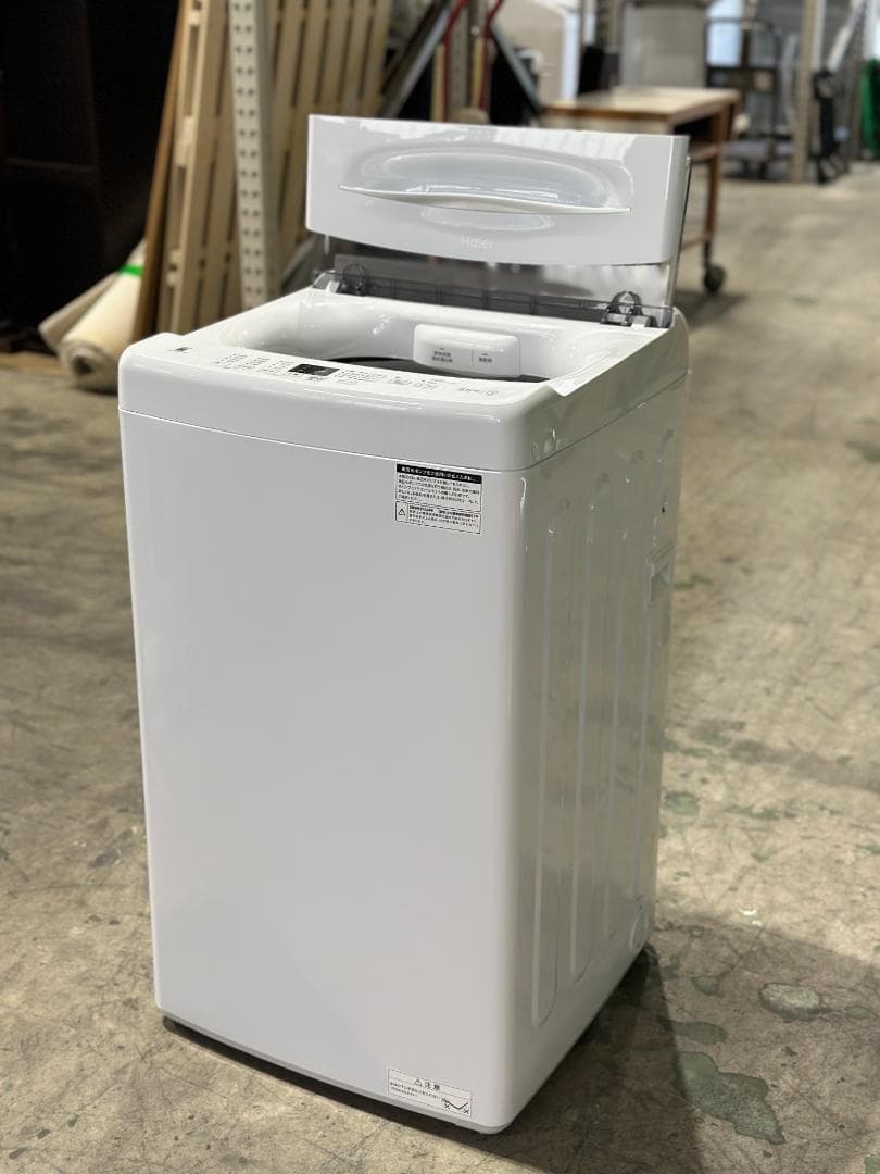 ハイアール 全自動洗濯機 5.5kg JW-U55MK(W) 2024年製
