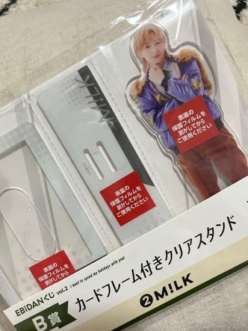 EBIDANくじ vol.2 クリアスタンド B賞 吉田仁人 M!LK - メルカリ