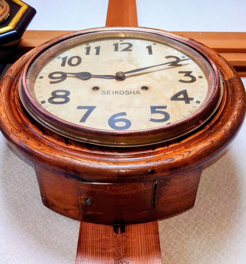 完動・美品〉精工舎② NO121 十二吋グレシャム丸型ゼンマイ振り子