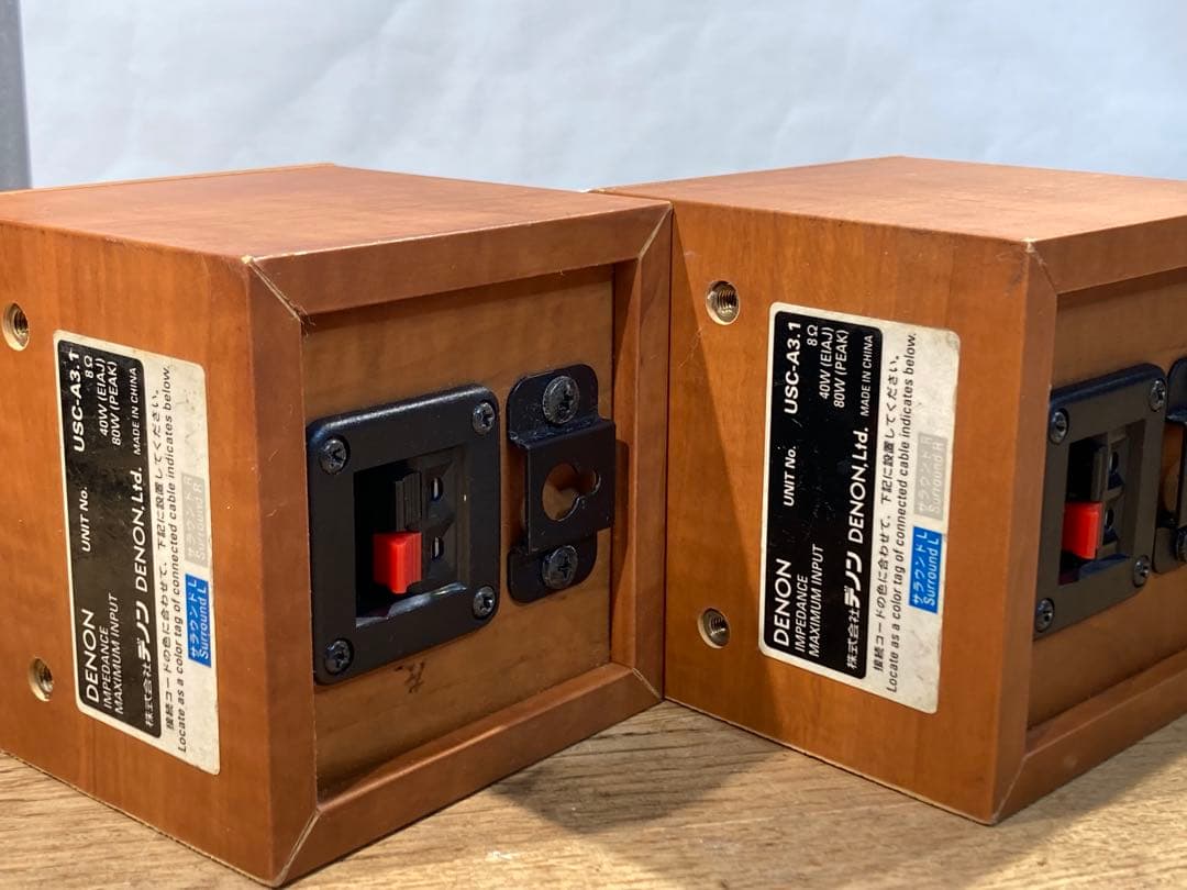 fostex pm0.3 フォステクス オーディオテクニカ AT-SPB5 アン - メルカリ