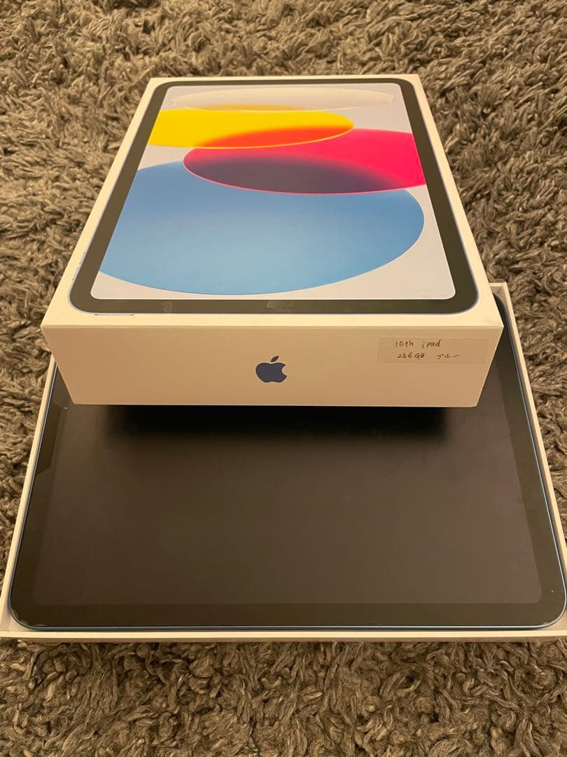 AppleiPad10世代256GB+SmartKeyboardFolioセット