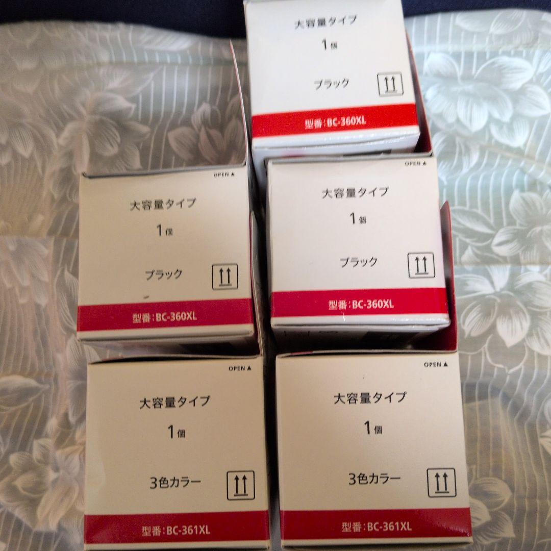 キャノン純正　大容量インクカートリッジBC-360XL3個　BC−361XL2個
