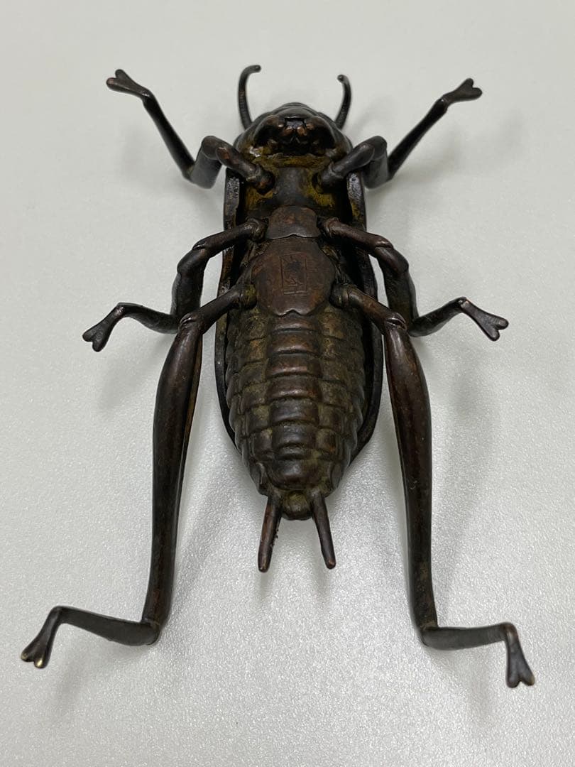 龍文堂 安の介 銅製自在蟋蟀 7cm 古物