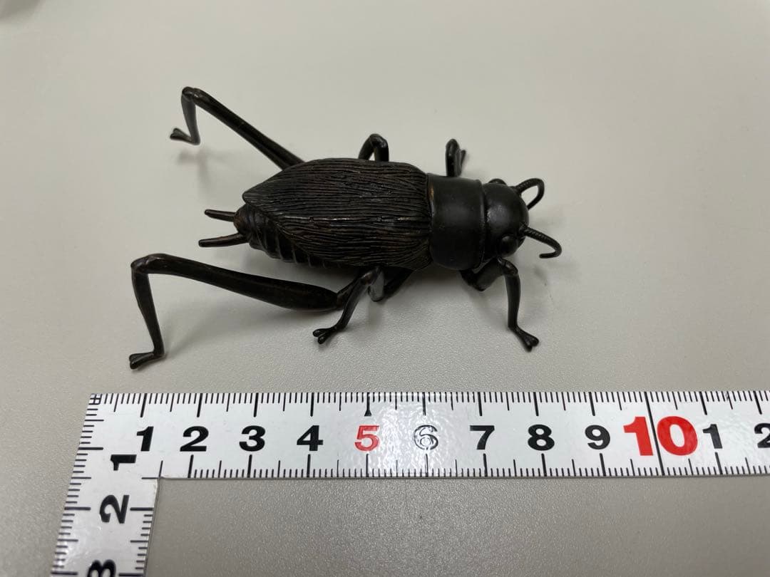 龍文堂 安の介 銅製自在蟋蟀 7cm 古物