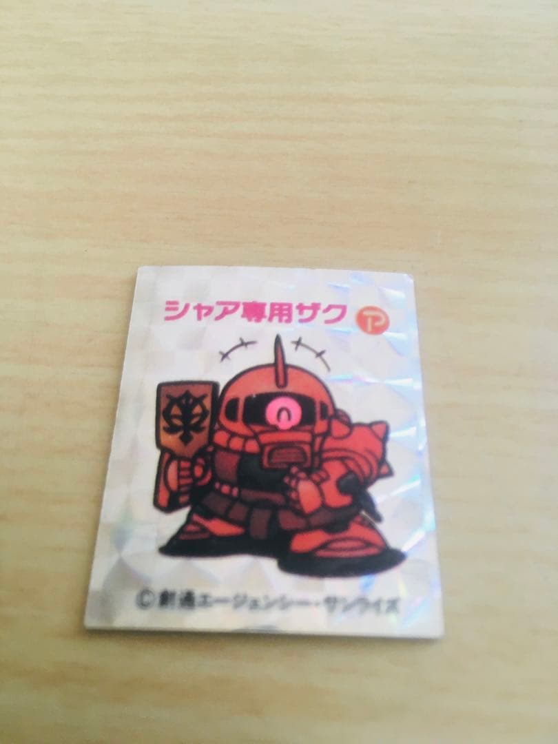 激レア☆ 超昔のSDガンダムマグネット磁石 創通エージェンシー