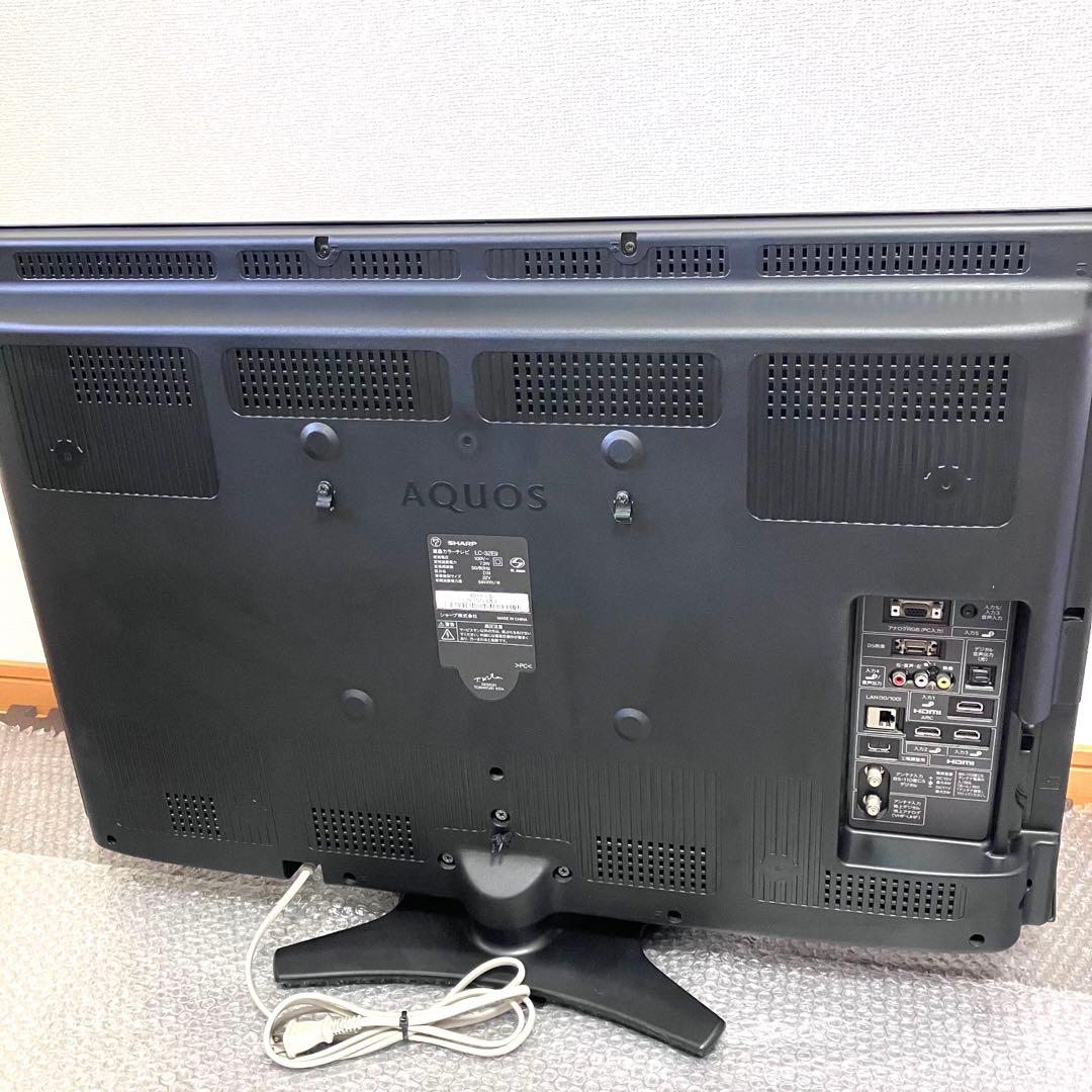 SHARP シャープ　32V型　液晶テレビ　LC-32 E9⭐️美品・すぐ観れる⭐️