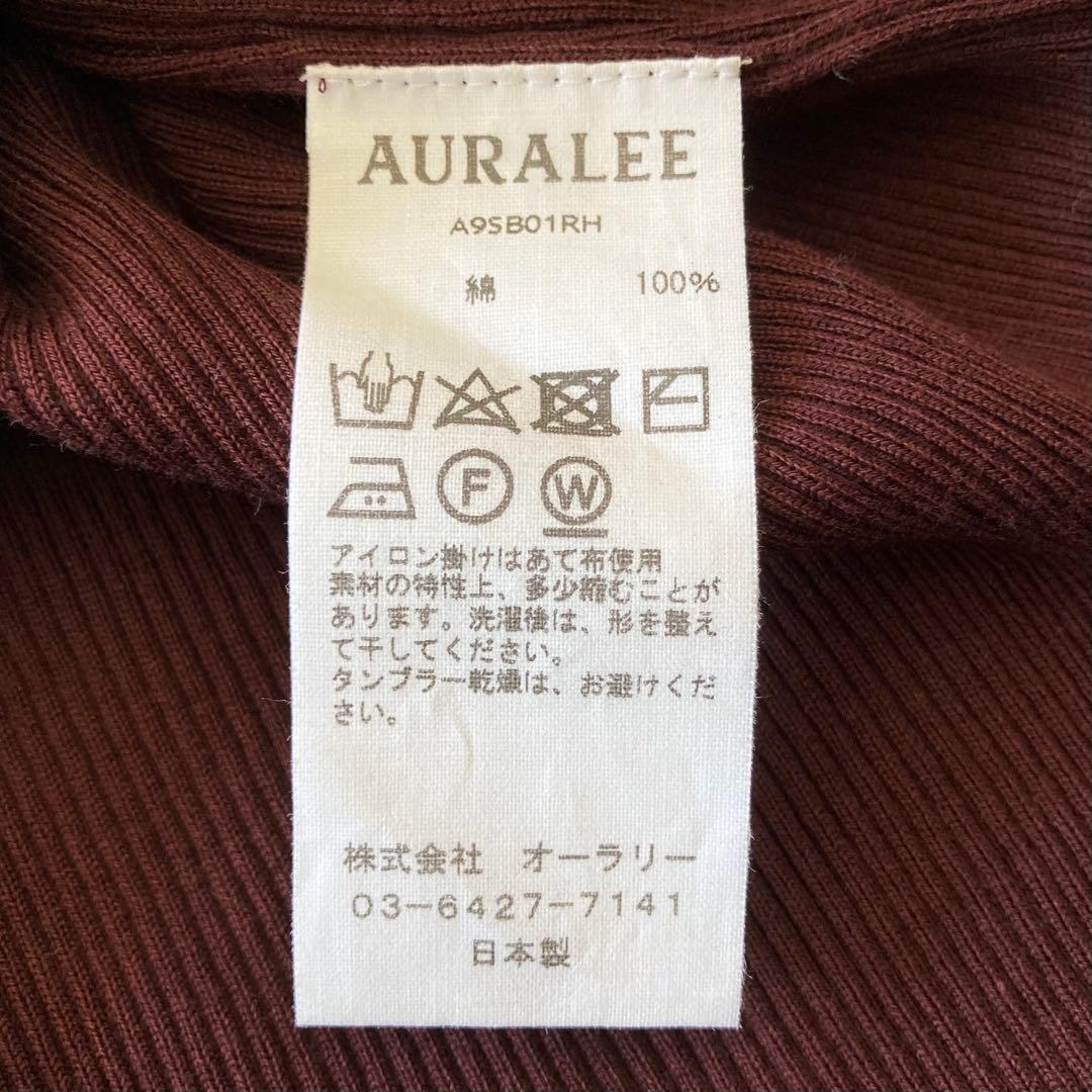 美品】ロンハーマン オーラリー バーガンディ ギザボート リブ ニット