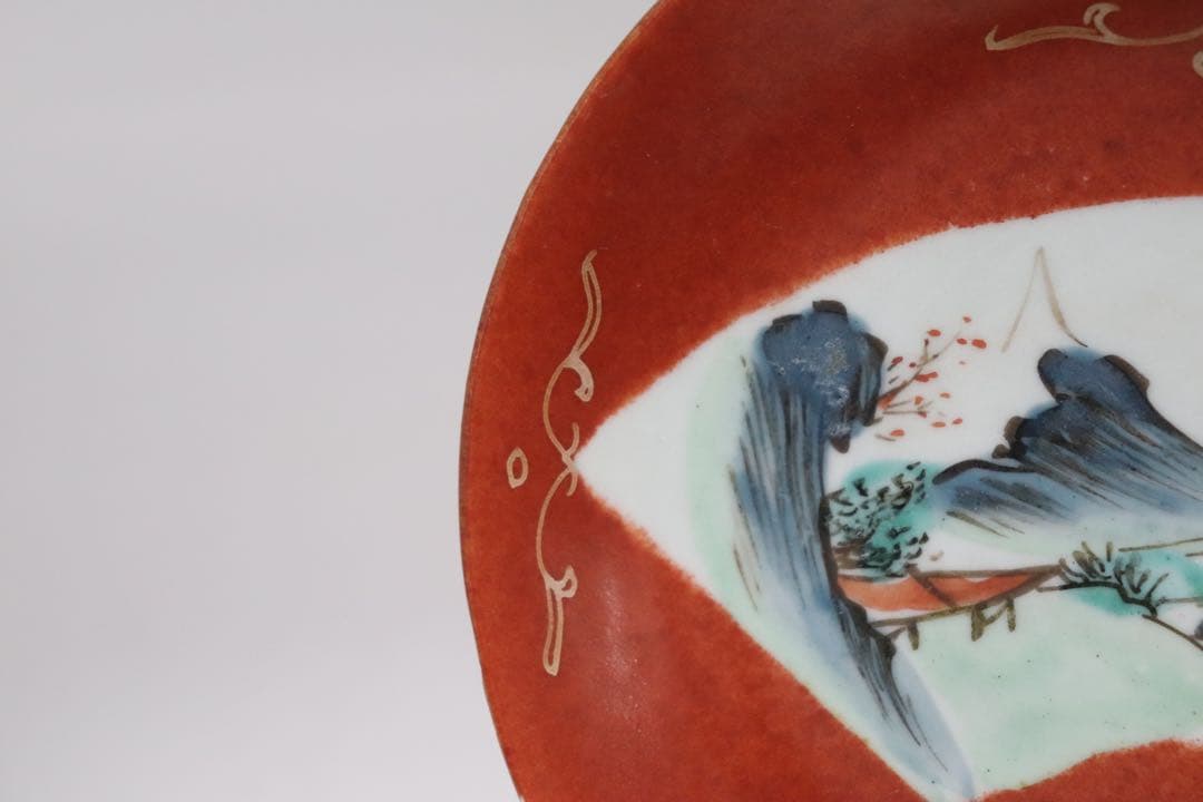 中国 清時代 大清嘉慶年製 ハン紅粉彩山水紋皿 十錦手 送料込み1005