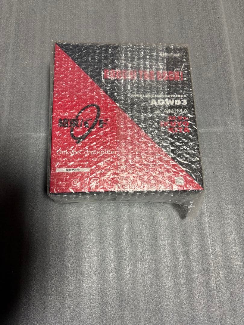 ぼっち・ざ・ろっく！喜多郁代モデル ワイヤレスヘッドホン ヘッドホンポーチ