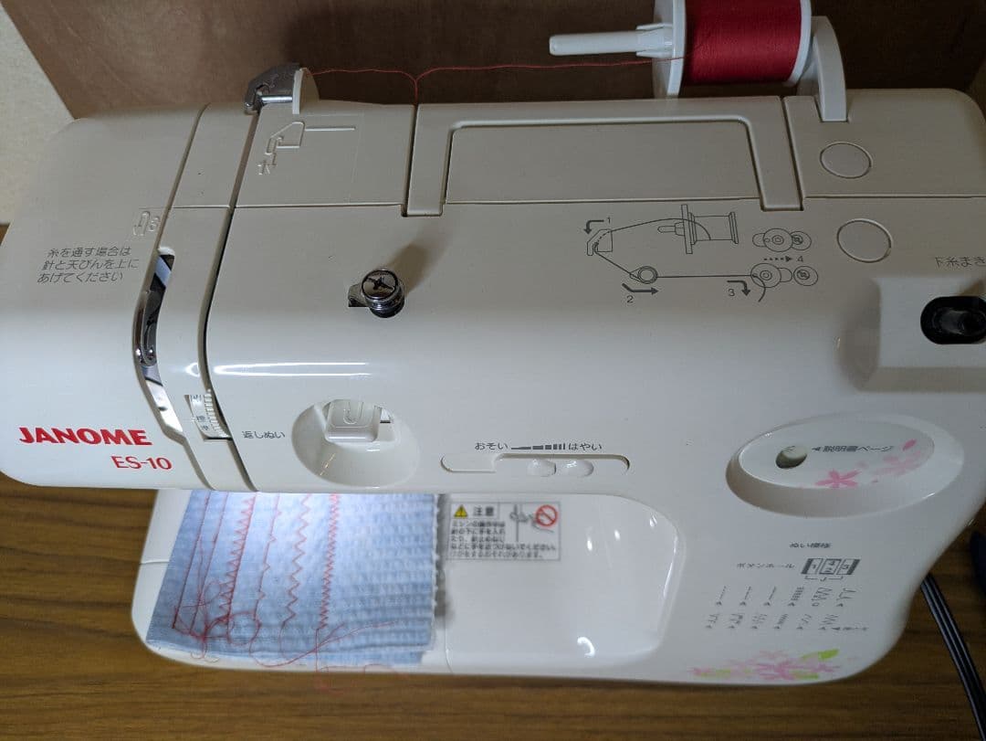 ☆極上美品☆フットコン、ワイドテーブル付属☆ジャノメ662型『ES-10』☆