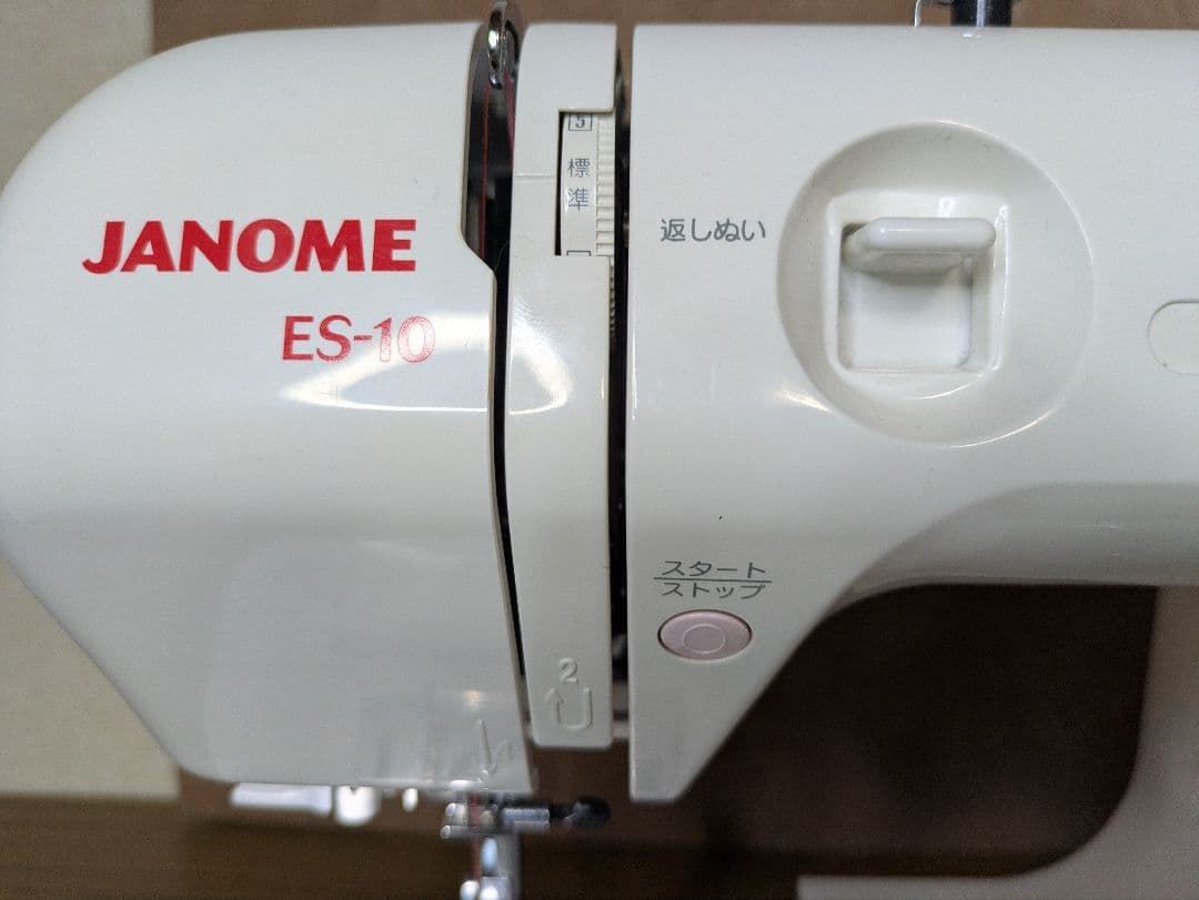 ☆極上美品☆フットコン、ワイドテーブル付属☆ジャノメ662型『ES-10』☆