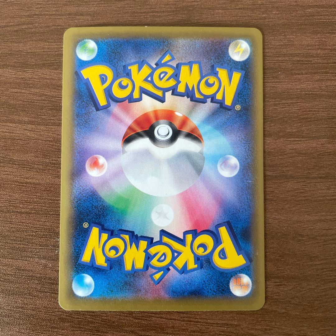 カスミのやる気 SR CP6 20th Anniversary 099/087 - メルカリ