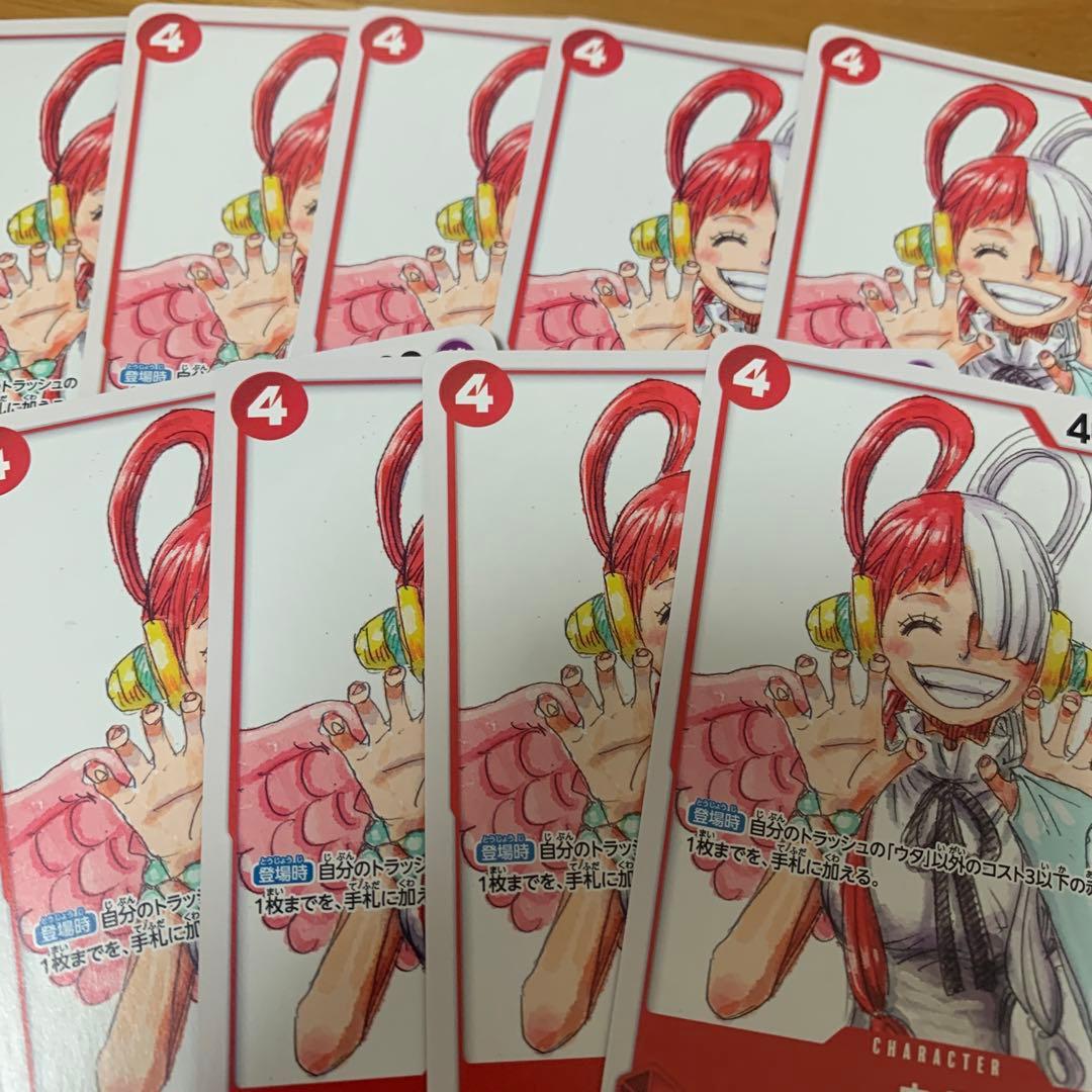 ワンピースカード ONE PIECE FILM RED 入場者特典 ウタ 9枚 - メルカリ