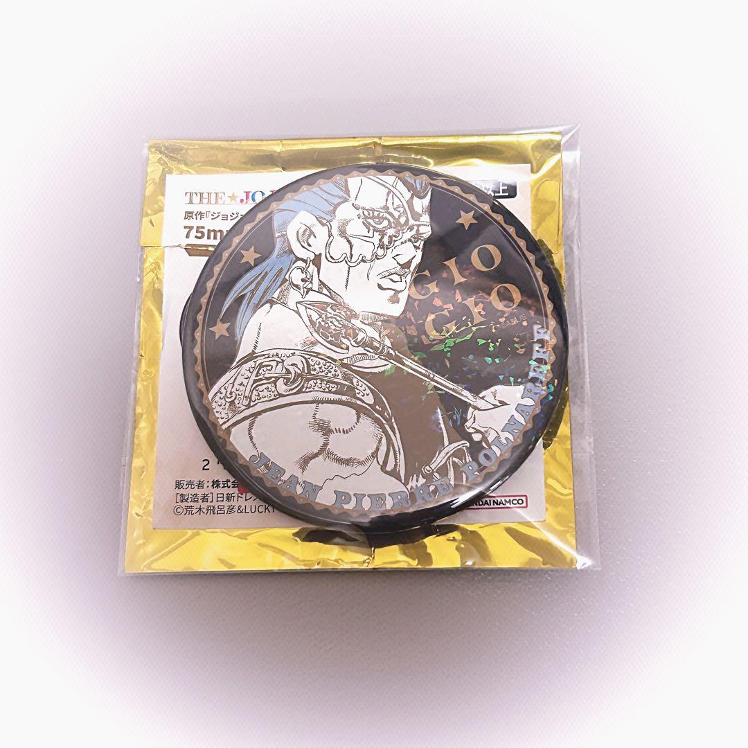 ジョジョの奇妙な冒険 ジョジョワールド ホログラム缶バッジ