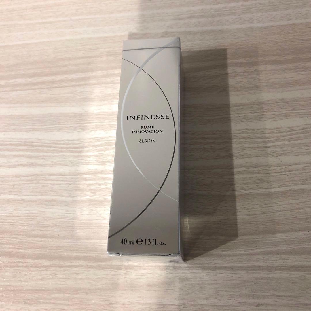【新品未使用】アルビオン　アンフィネス　パンプイノベーション 40ml albds0000040.jpg