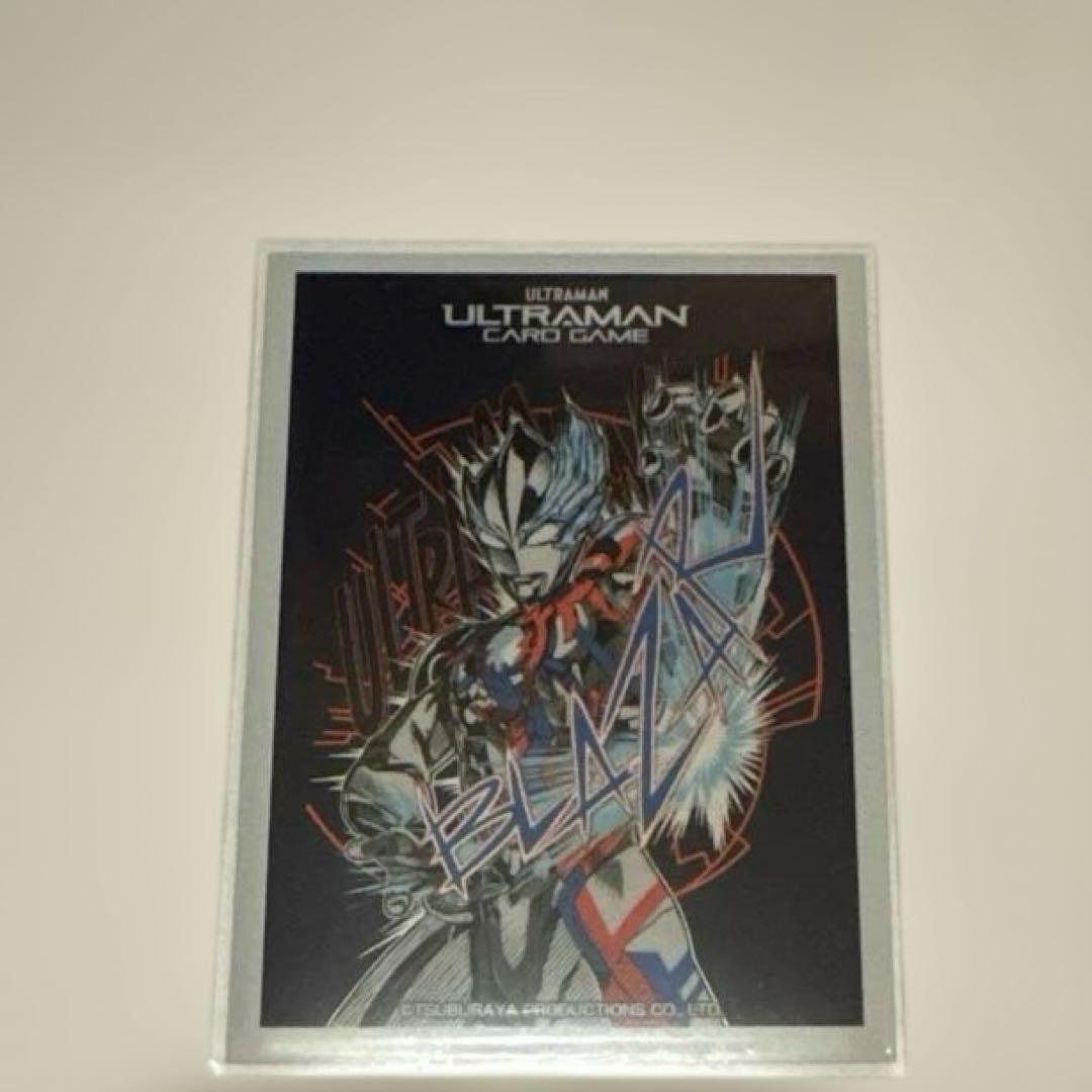 ウルトラマンカードゲーム ブレーザーアースガロン デッキ - メルカリ