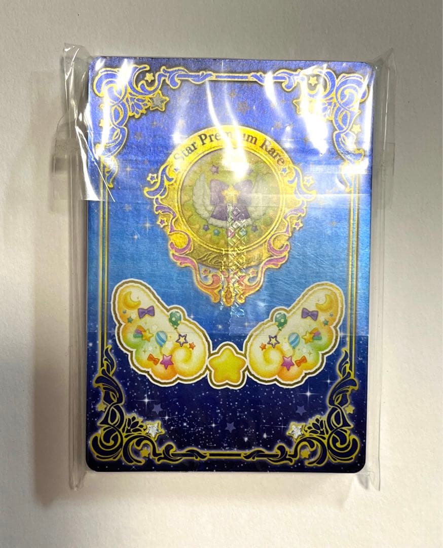 アイカツスターズ ルーレット 星のツバサ 四ツ星セット 未開封 - メルカリ