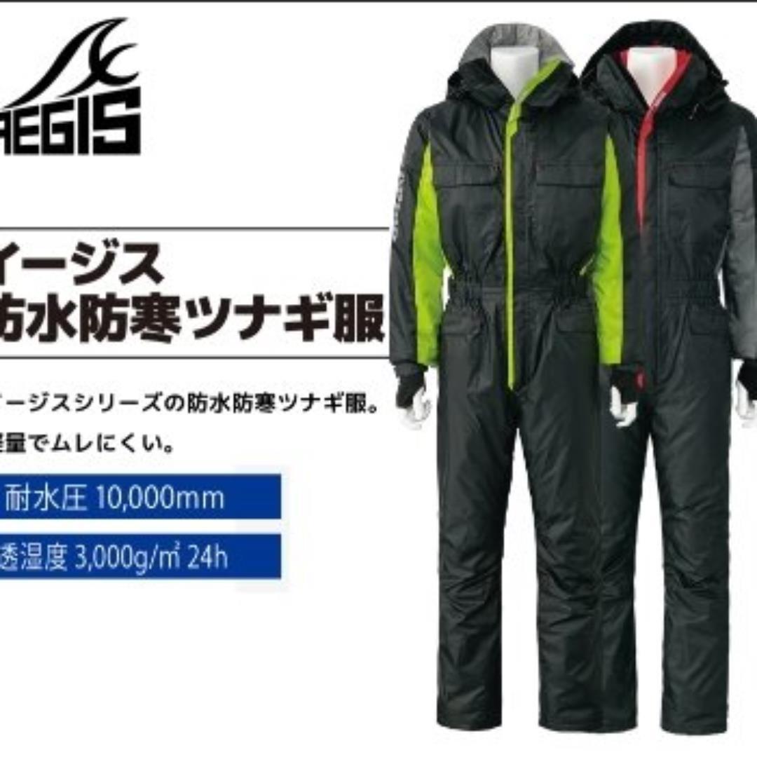 大人気!ワークマン イージス 防水防寒 ツナギ服 - メルカリ