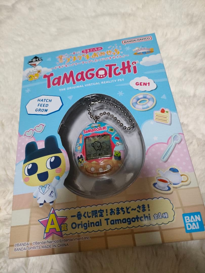 一番くじ たまごっち プチプチおみせっち A賞 - メルカリ