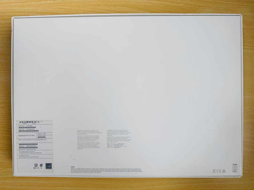 【美品・最上位】MacBook Pro 15 2018 32GB/1TB