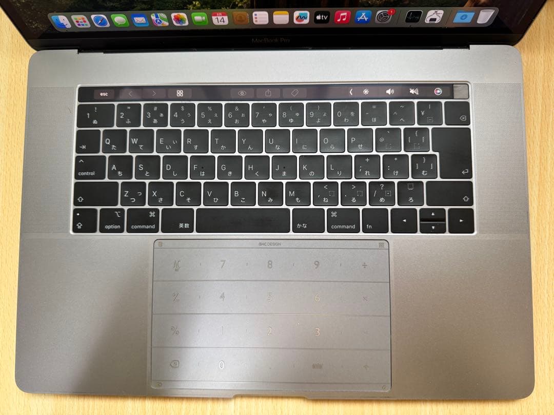 【美品・最上位】MacBook Pro 15 2018 32GB/1TB