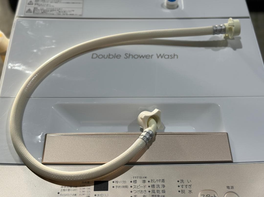 東芝 全自動洗濯機 AW-45GA4(W) 4.5kg 2024年製