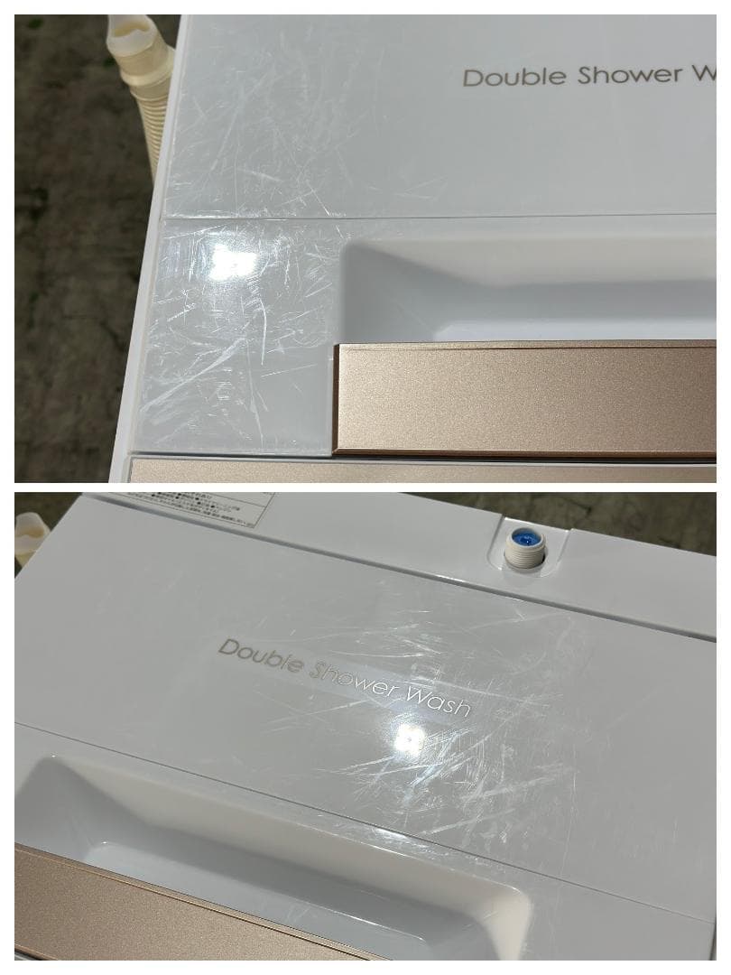 東芝 全自動洗濯機 AW-45GA4(W) 4.5kg 2024年製