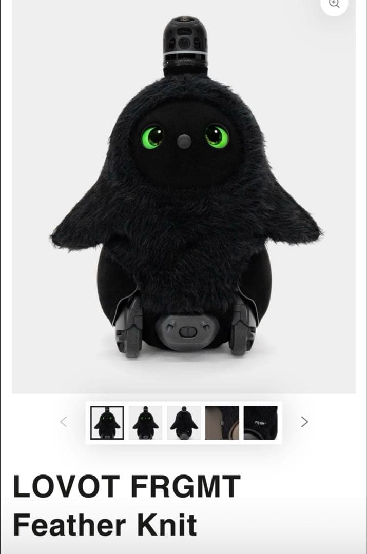 新品未開封品⭐︎LOVOT ベースウェア ベースウェア | LOVOT ウェブストア