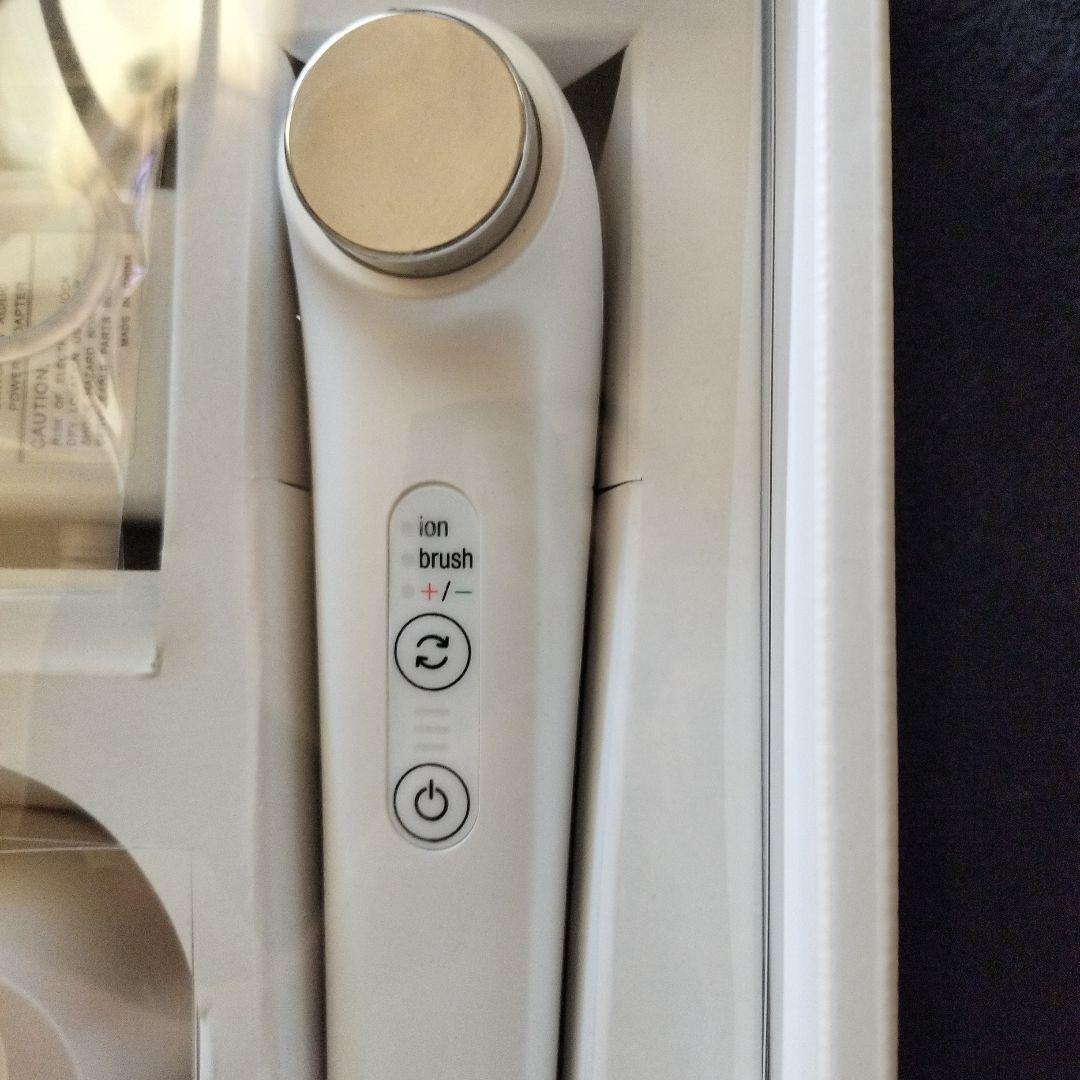 ドクターリセラ　セルビースキン