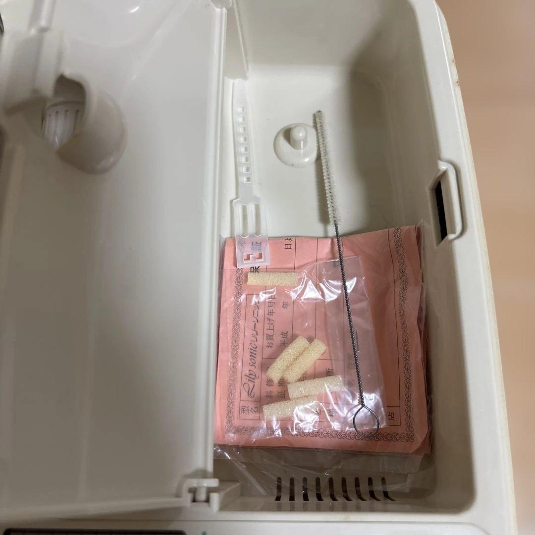 Lily sonic 美顔器　サミット　インターナショナル