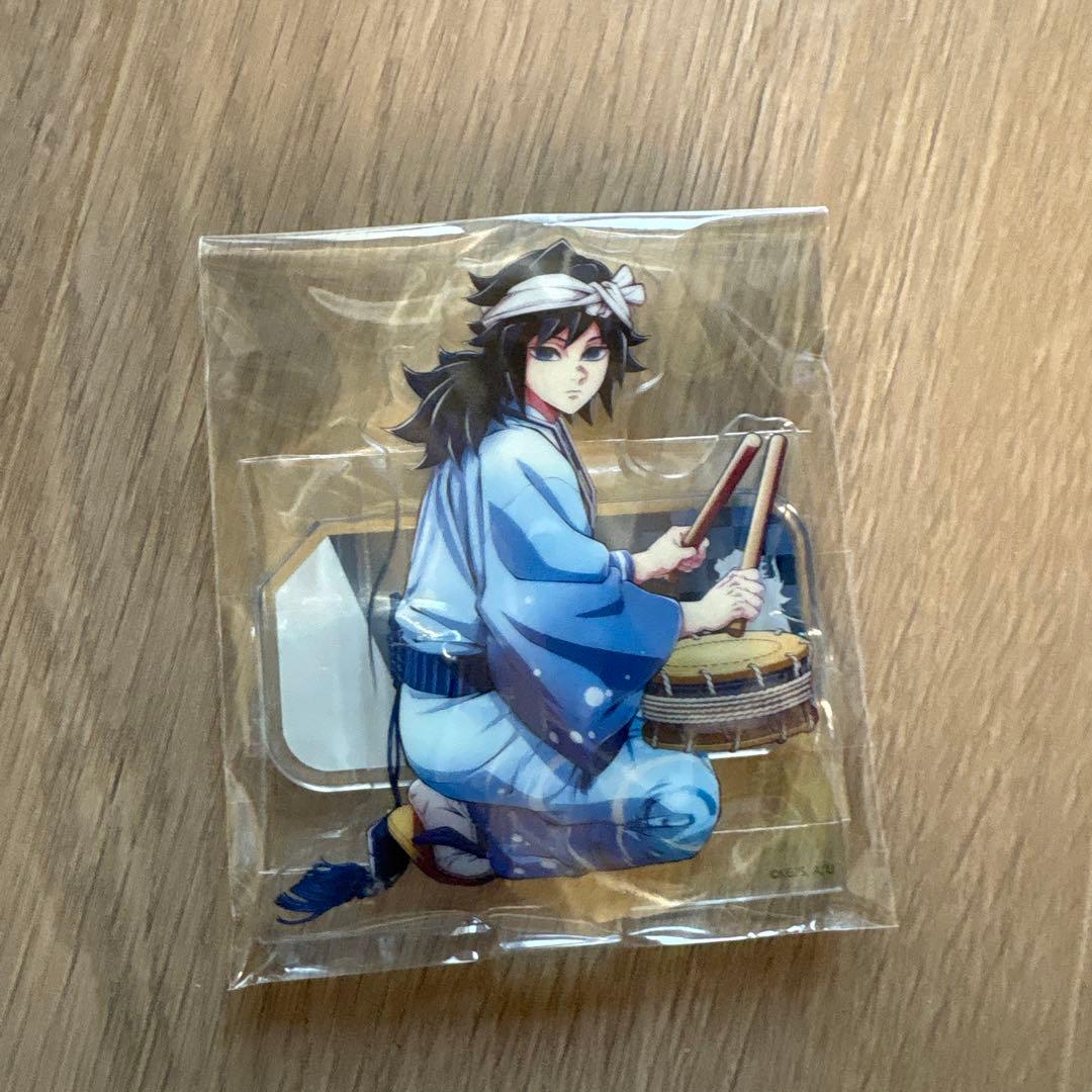 鬼滅の刃　阿波踊り　アクリルスタンド　義勇 鬼滅の刃 阿波踊り 阿波おどり アクリルスタンド アクスタ 冨岡義勇