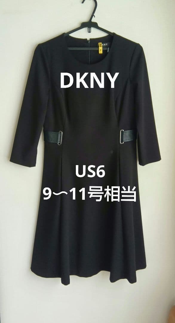DKNY ダナキャラン・ニューヨーク 七分袖ワンピース黒 US6 (9〜11号